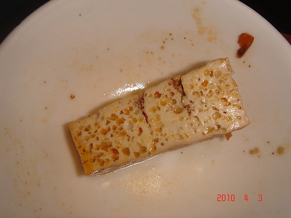 DSC02976.JPG