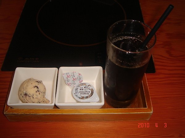 DSC02983.JPG