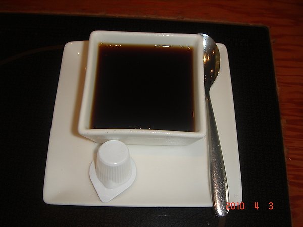 DSC02987.JPG