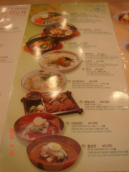 DSC03675.jpg