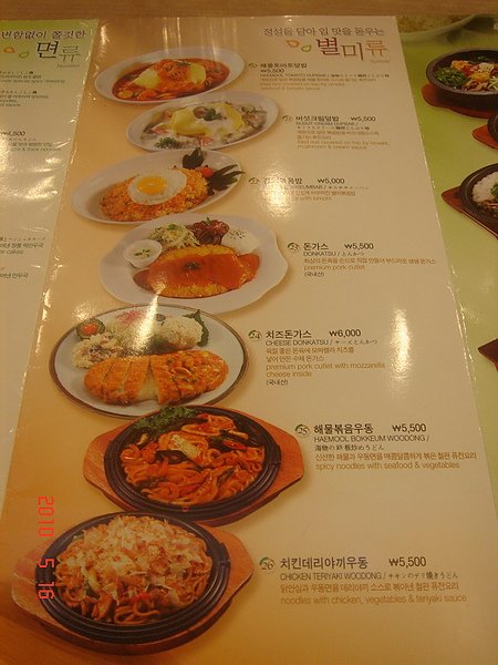 DSC03676.jpg