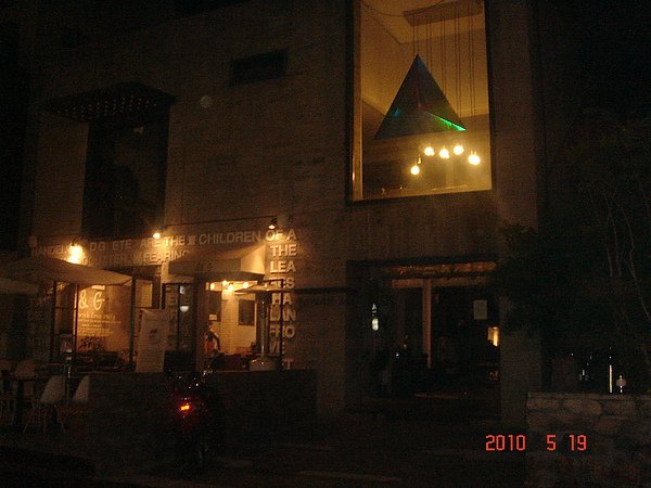 DSC03763.JPG
