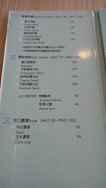 DSC02387.JPG