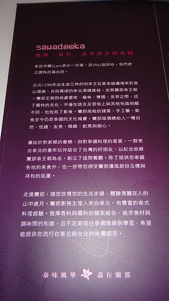 DSC00349.JPG