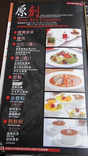 DSC00849.JPG