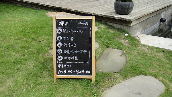 DSC00007.JPG