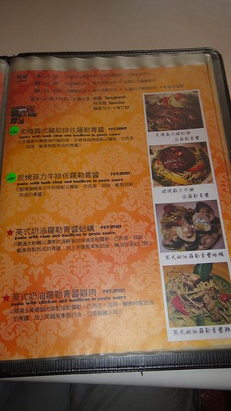 DSC01128.JPG