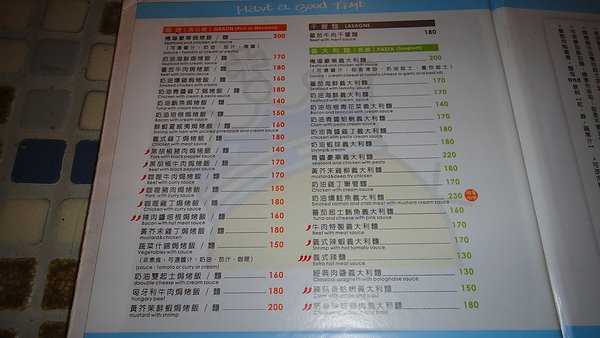 DSC07087.JPG