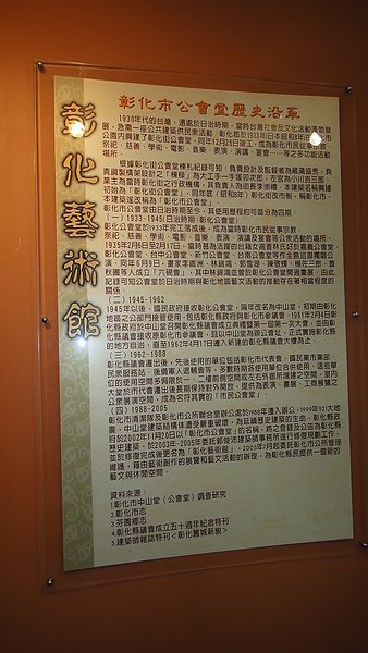 DSC01825.JPG