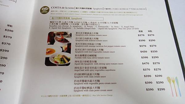 DSC00666.JPG