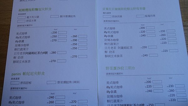 DSC00318.JPG