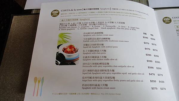 DSC00665.JPG