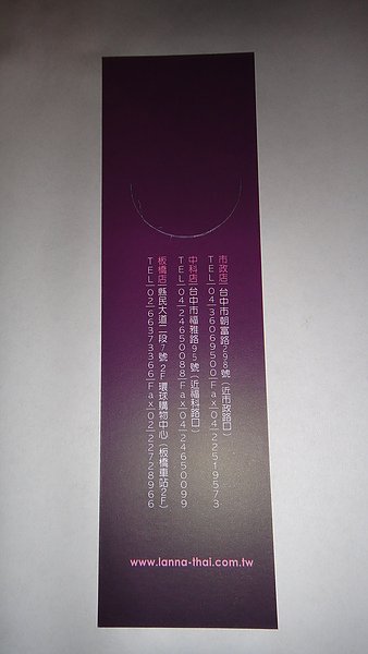 DSC00383.JPG