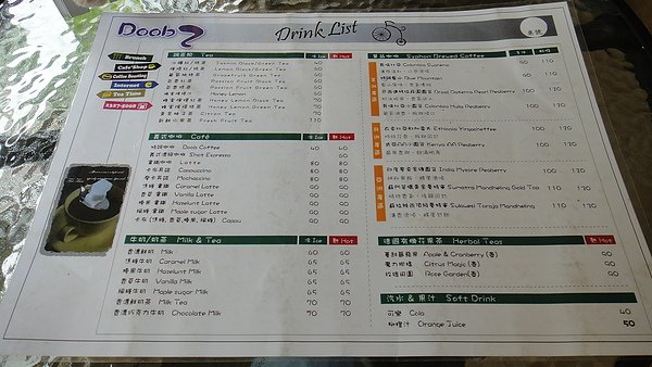 DSC05588.JPG