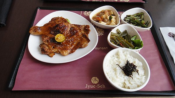 DSC00873.JPG