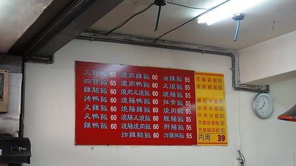 DSC07301.JPG