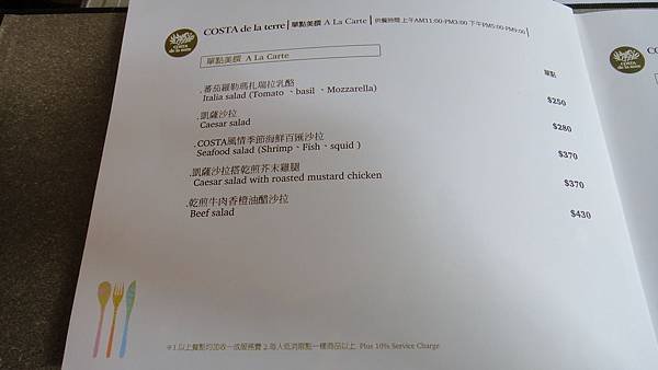 DSC00662.JPG