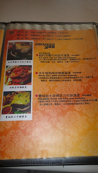DSC01126.JPG