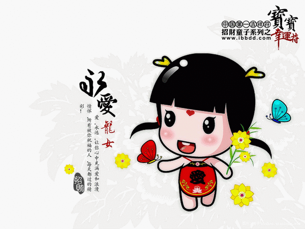媽媽不必當超人