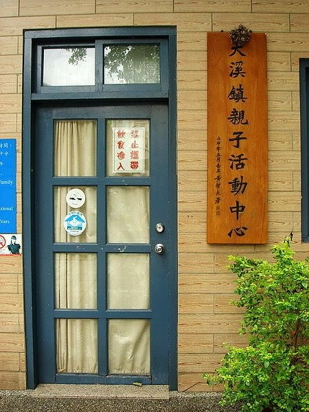 DSC08969_調整大小01.jpg