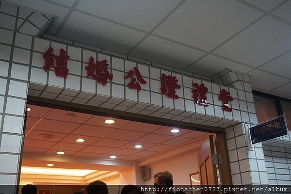 DSC02109_調整大小.JPG