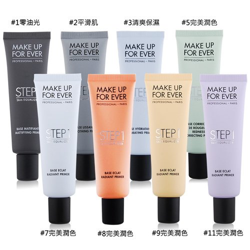 MAKE UP FOR EVER 奇肌對策-02.jpg