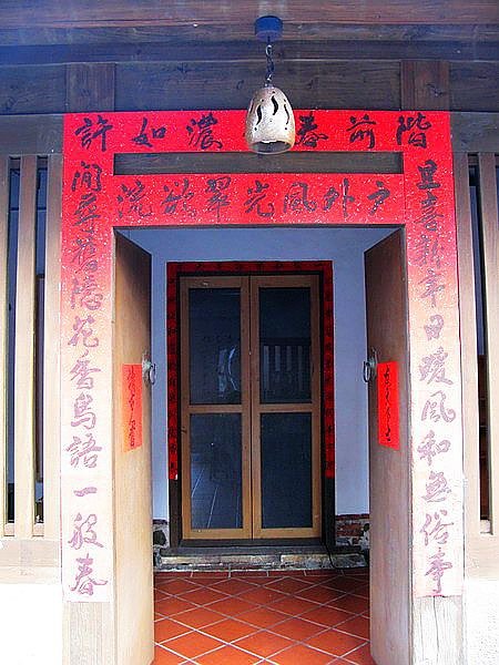 IMG_4034_大小01.jpg