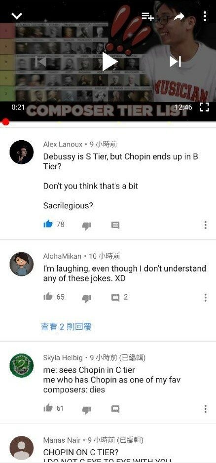 [Everything about TwoSetViolin