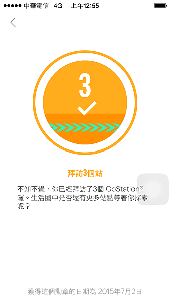 IMG_4459.PNG