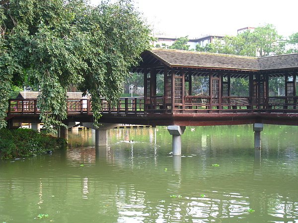 新竹麗池