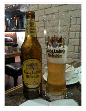 beer.gif