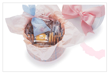 cake1.gif