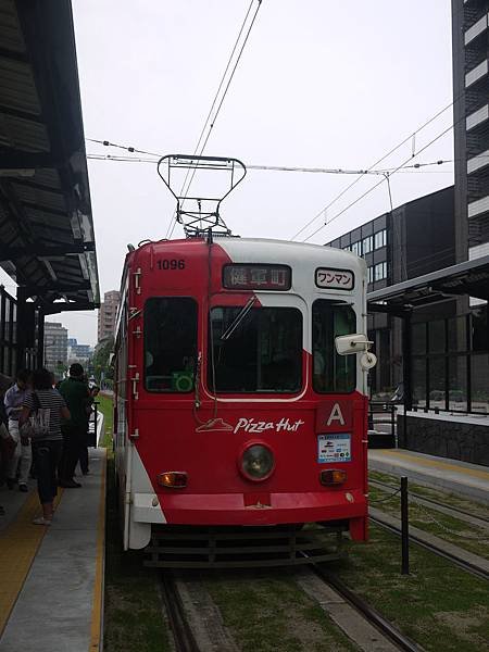 P1270876.JPG