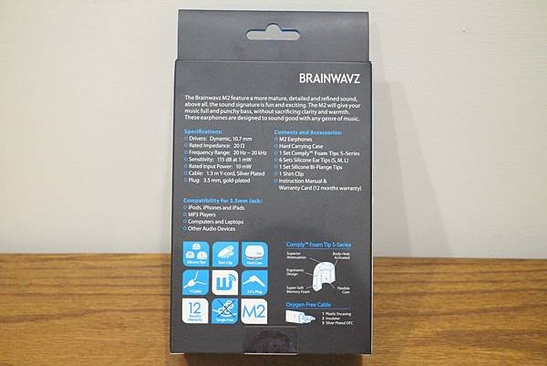 Brainwavz-M2耳機4.jpg