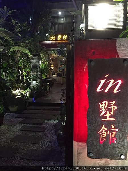 1-4桃園-中壢高中夜市間-inn墅館鐵鍋歐式餐點45.jpg