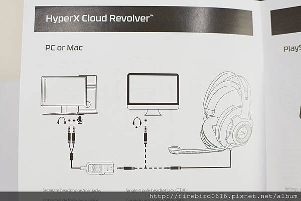 5 Hyperx_Cloud_Revolver電競耳機14.jpg