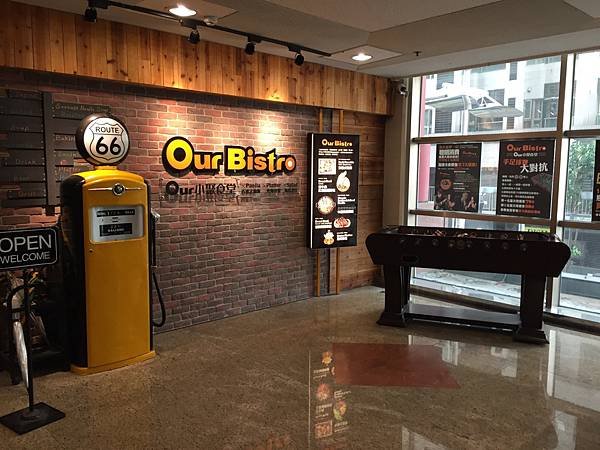 1 桃園中壢威尼斯影城2樓-OurBistro小聚食堂2.jpg