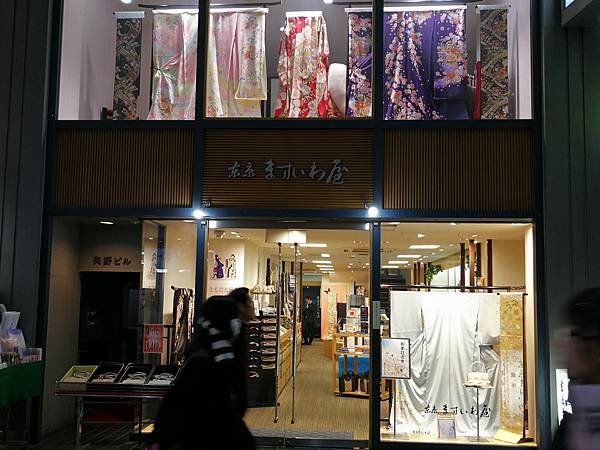 3廣島本通商店街8.jpg