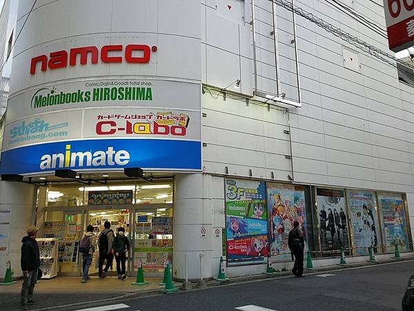 7-1廣島本通商店街25.jpg