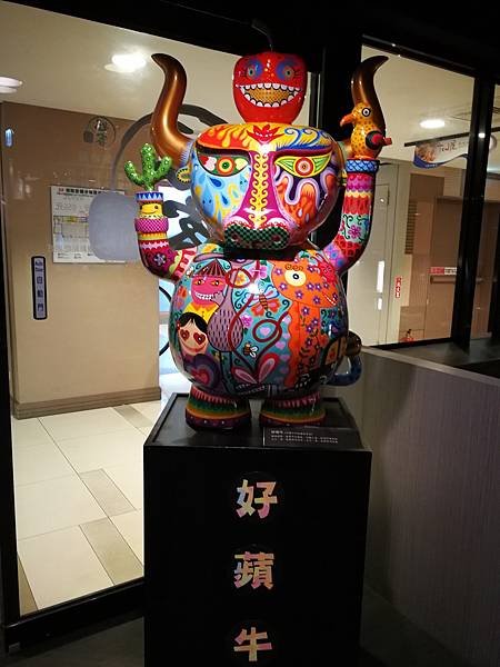 2-1桃園-中壢-中美村-好客燒烤中壢店139.jpg