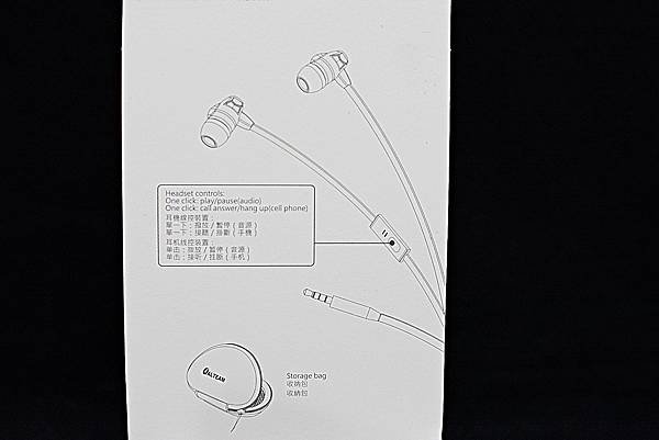 2Alteam亞立田AH-K97M混合單體耳機20.jpg