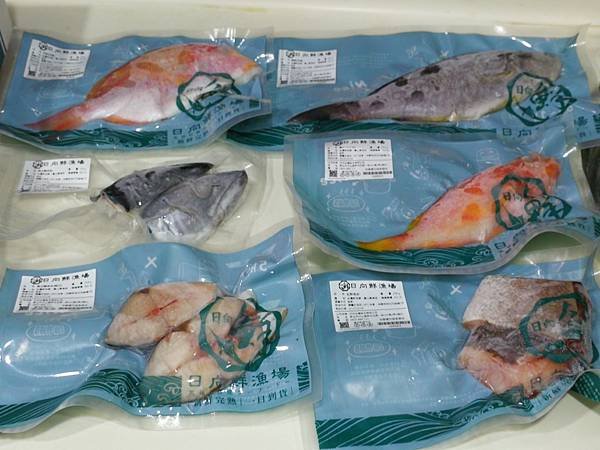 1-8日向鮮魚場66.jpg