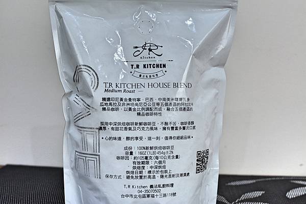 1T.R_Kitchen義式特調咖啡豆9.jpg