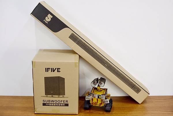 1iFive-SoundBar1.jpg