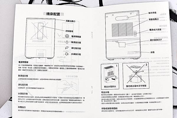 4品感覺-FU-DE1035.jpg