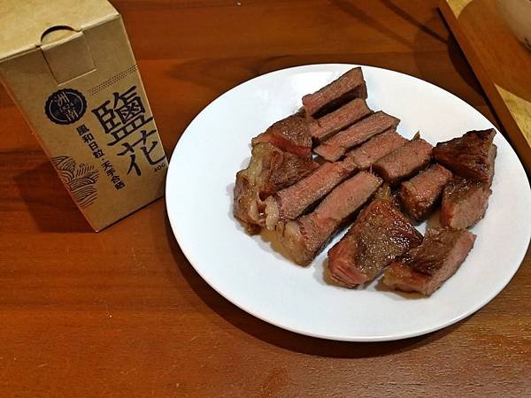 3-6-0鮮食家低溫宅配美食71.jpg