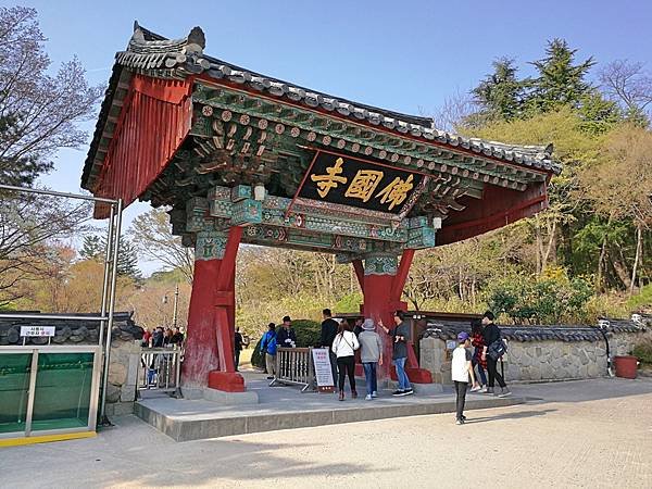 韓國慶州景點佛國寺-20.jpg