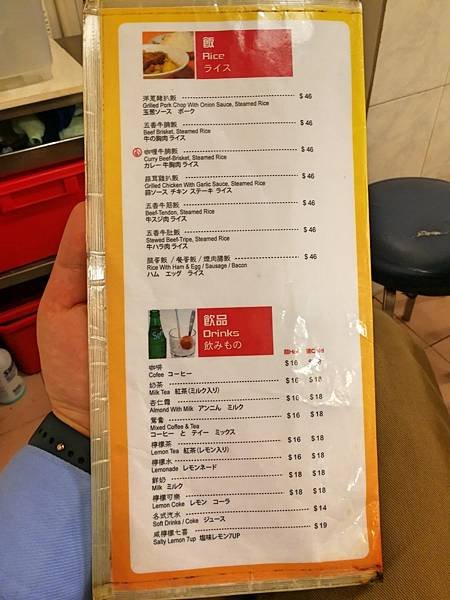 7-1香港精品酒店_180610_0025.jpg