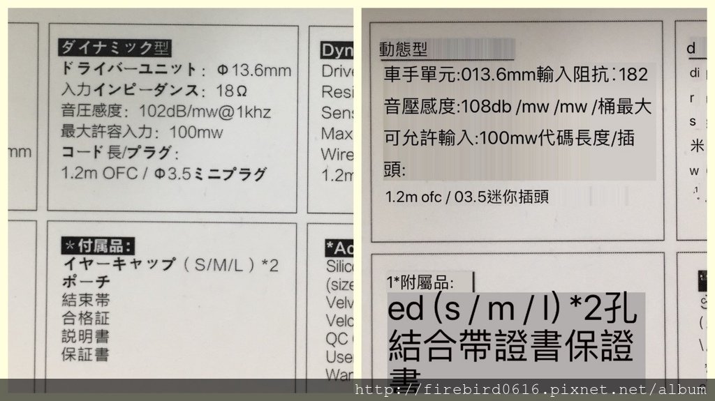 4-0-4有道翻譯官_180711_0028.jpg