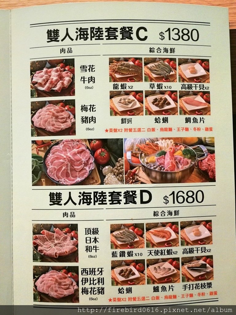 3-4中壢三光路純肉鍋物_180726_0022.jpg